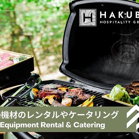 Solar Chalets By Hhg Hakuba Luaran gambar