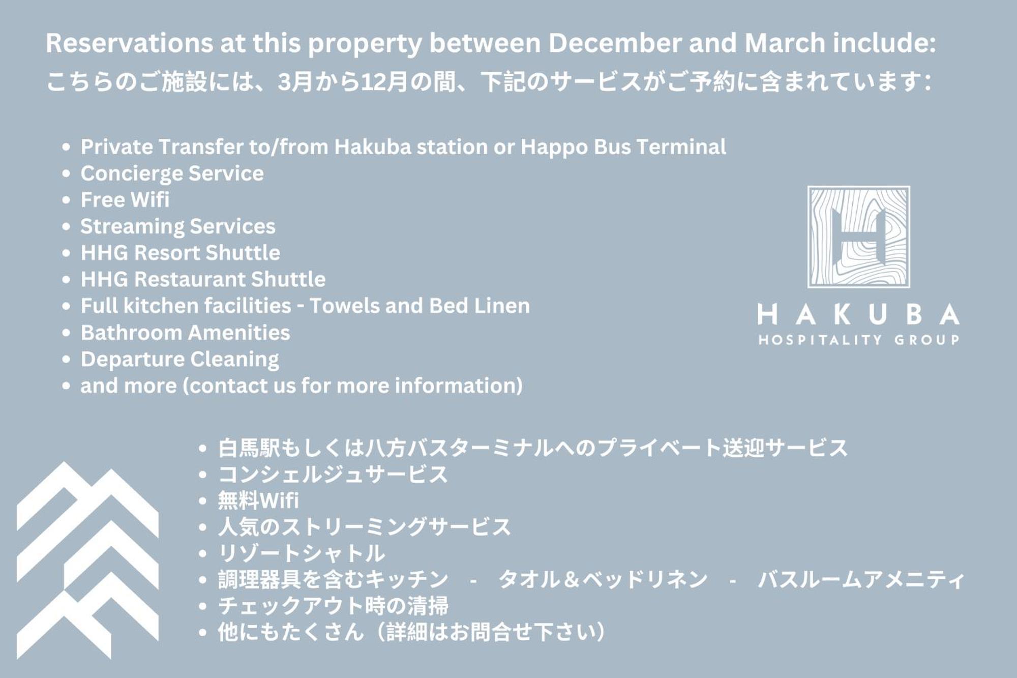 Solar Chalets By Hhg Hakuba Luaran gambar